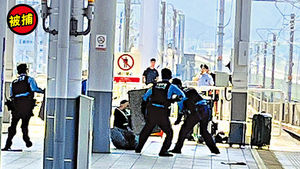 大阪往關西機場綫 鄰近港人旅遊熱點 日漢JR列車舞雙刀 亂刺乘客釀3傷