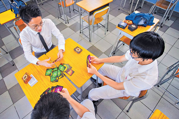 桌上遊戲 互動玩牌學數學