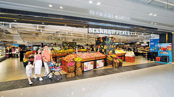 全港最大Market Place進駐圍方 連串開幕優惠＋搜羅逾200款咖啡＋粉紅玫瑰珊瑚菇