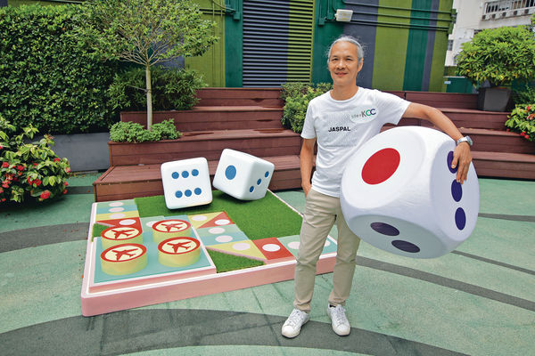 「暑假咁樣玩！ 懷舊港產玩具大檢閱」