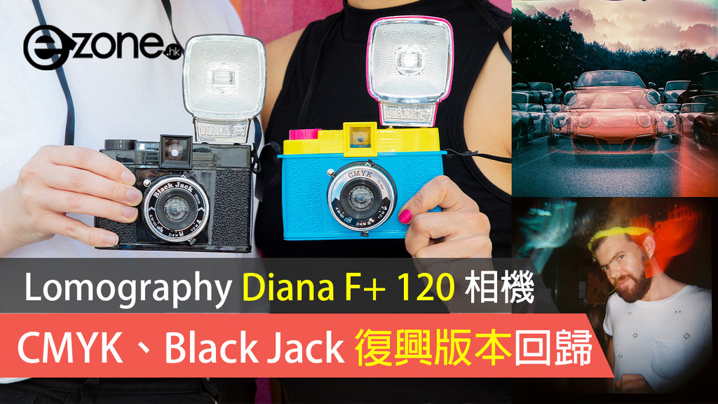 diana f  black jack