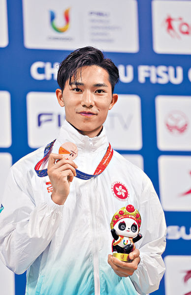 成都世大運港隊已奪4牌 平單屆最多紀錄