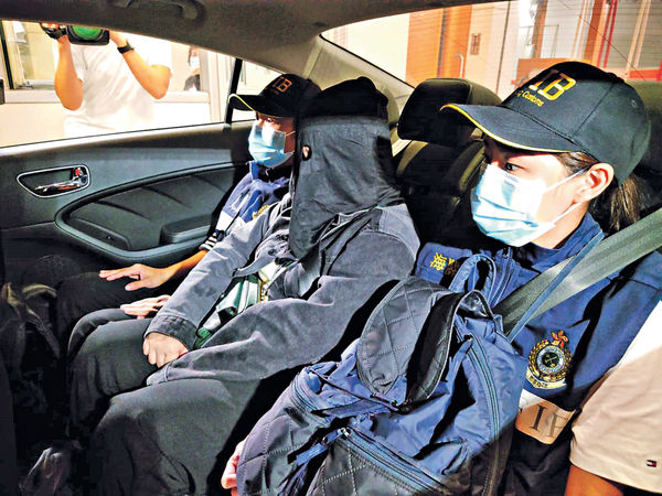 開13公司戶口 1800次交易 海關拘女售貨員 涉洗9億黑錢