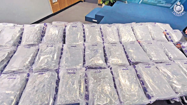 警搗毒品倉拘17歲少年 檢$838萬K仔大麻花