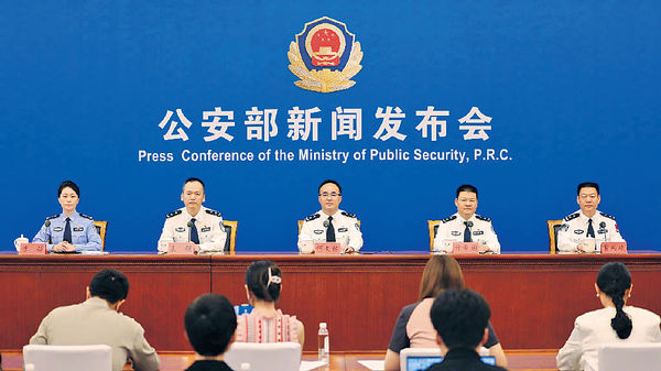 內地偵破79宗AI換臉案 公安拘515疑犯