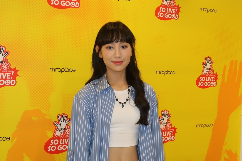 Singer Yan Mingxi Gigi Announces First Solo Concert At The Mira Place 