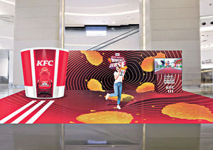 KFC「桶遊脆宇宙」VR體驗 送現金券贏美食