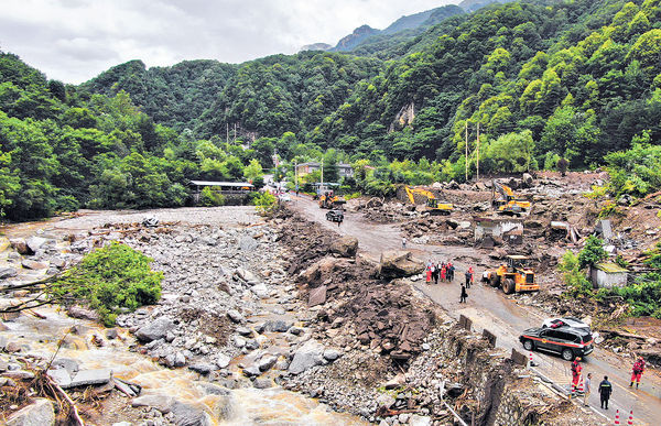 西安山洪泥石流 沖走遊客至少21人罹難