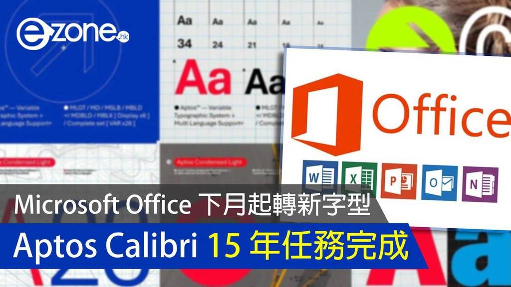 Microsoft Office Introduces New Font Aptos and Revamps Brand Development