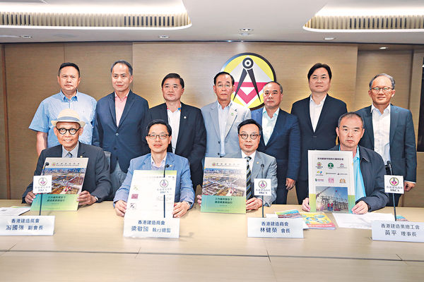 建造商會推指引 倡地盤暑熱時設3段休息時間