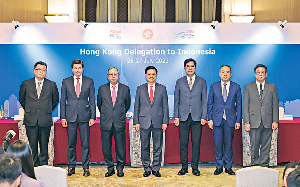香港與東盟合作邁向新台階