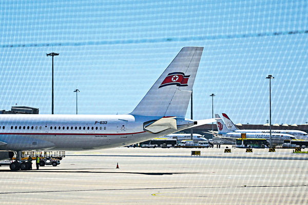 北韓客機抵北京機場 時隔3年半重開航綫