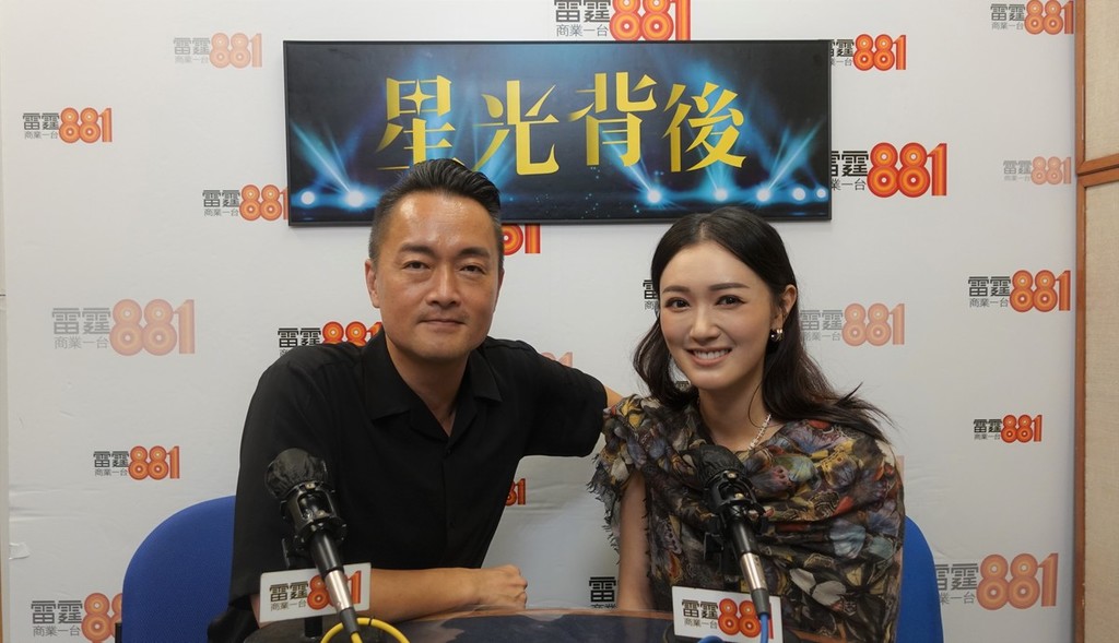 破毒強人丨張寶兒驗孕同時確診COVID雙重感受 強調同袁偉豪經濟獨立：我要求AA制