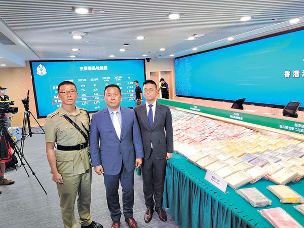 302公斤可卡因藏雞腳 市值$2.3億 巴西運港 35歲男被捕