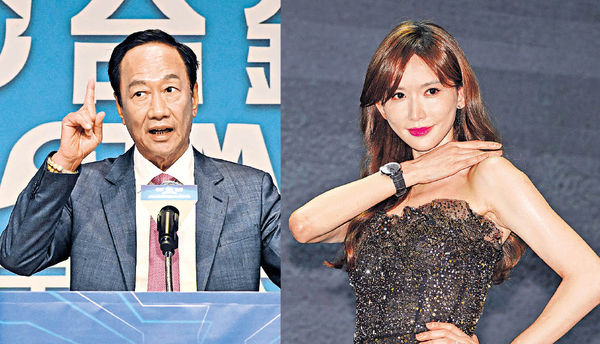 傳邀林志玲任競選副手 郭台銘：嚴肅話題不能開玩笑
