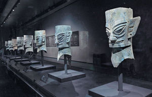 香港故宮文化博物館 四川三星堆考古新發現