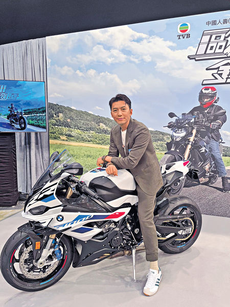 預告陪張寶兒入產房剪臍帶 袁偉豪唔怕血︰我最驚係老婆