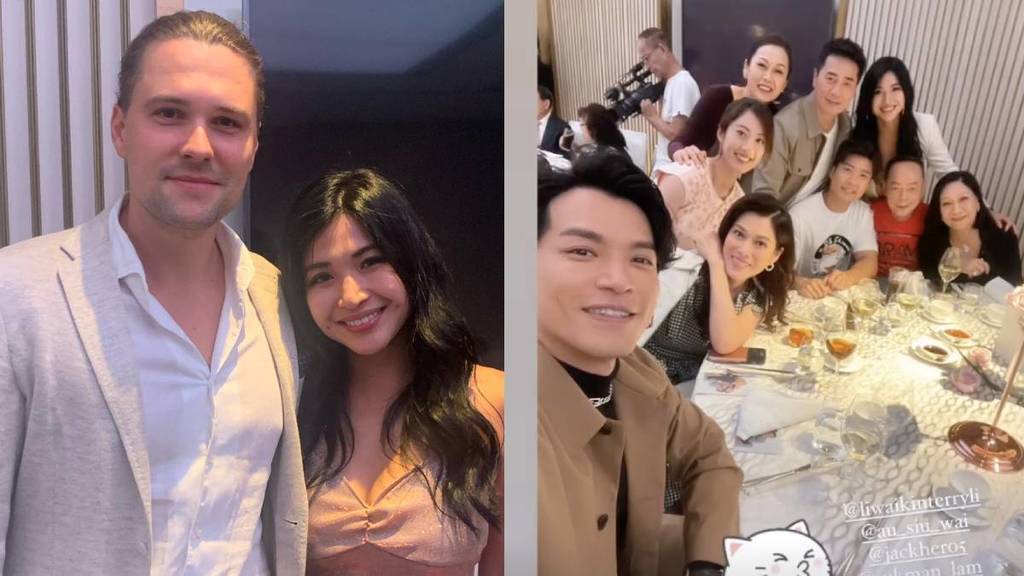 「英進」招浩明婚禮令《愛回家》Re-U 「細龍太」陳志圻另結新歡不忘掛住家人