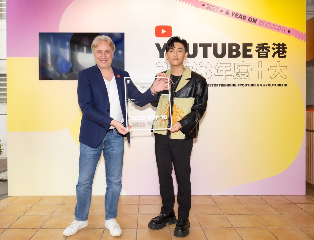 YouTube十大熱門音樂影片｜ MC張天賦《世一》位居榜首 MIRROR成員單曲分別包辦四個席位