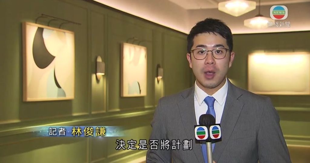 再有TVB新聞記者離巢同事大不捨 翟睿敏認緋聞女友甜曬情侶裝合照