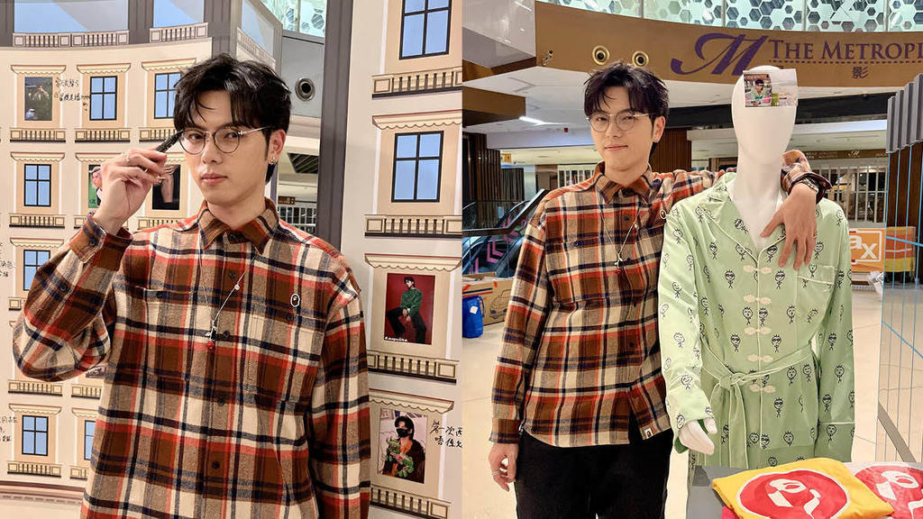 193率先參觀生日展覽親筆題字 1.13現身登基大典