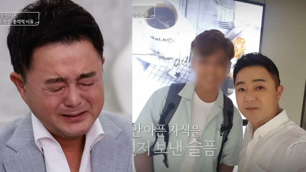 心肌梗塞｜男星20歲兒子長期獨居海外留學 突心肌梗塞猝逝【附心肌梗塞7大徵狀】