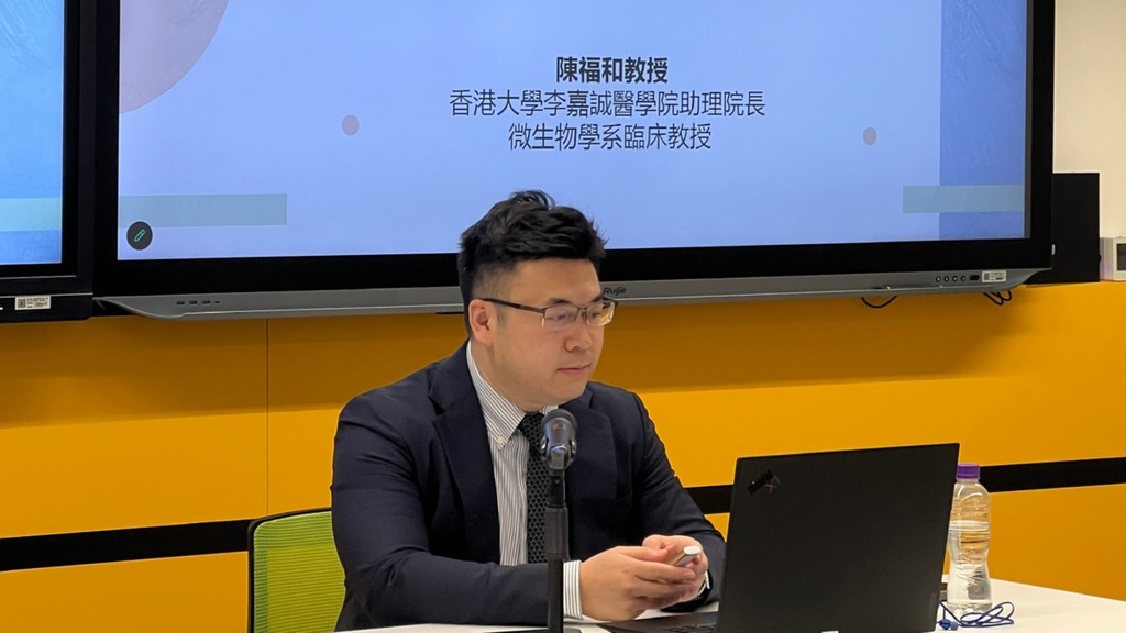 網上講座講解男性HPV患癌、感染疣之風險 籲家長提高意識及早預防男生感染HPV 