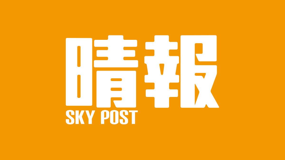 從全球黃金Q2報告剖析金價後向- 晴報- 財經/地產- 財經 - 晴報 Sky Post